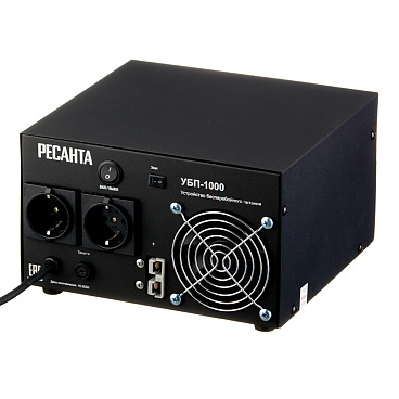 Источник бесперебойного питания без АКБ Ресанта УБП-1000 однофазный 220 В 0,67 кВт переносной