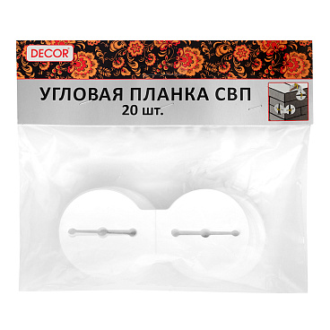 Планка для системы выравнивания плитки (20 шт.)