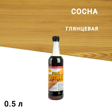 Лак для наружных работ Новбытхим ХВ-784 глянцевый сосна 0,5 л