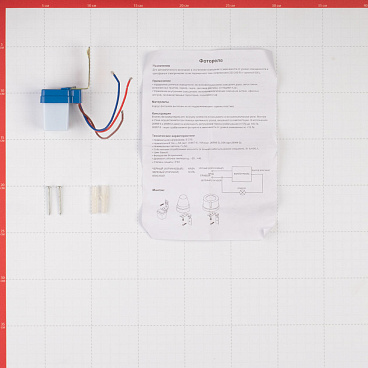 Фотореле FR01 IP44 230 В (26987 8)