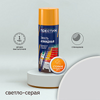Эмаль аэрозольная Престиж светло-серая глянцевая 425 мл