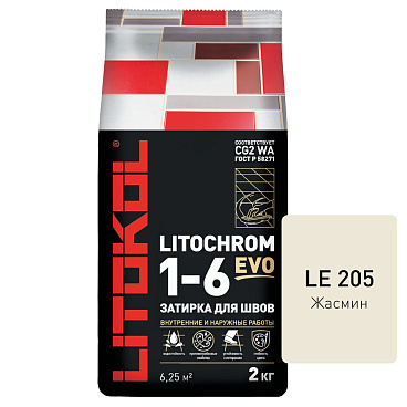 Затирка цементная Litokol Litochrom 1-6 EVO LE.205 жасмин 2 кг