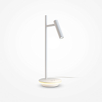 Настольный светильник Maytoni Z010TL-L8W3K