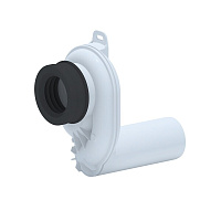 Сифон для писсуара АНИ пласт горизонтальный с соединением 50 мм (U0605)