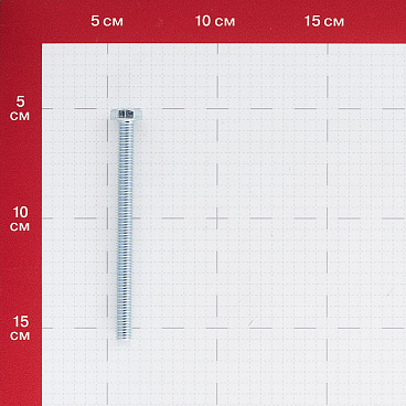 Болт оцинкованный M8x100 мм DIN 933 (20 шт.)