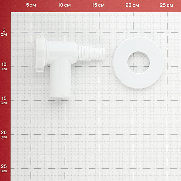 Сифон для подключения бытовой техники 32х22 мм пластик белый