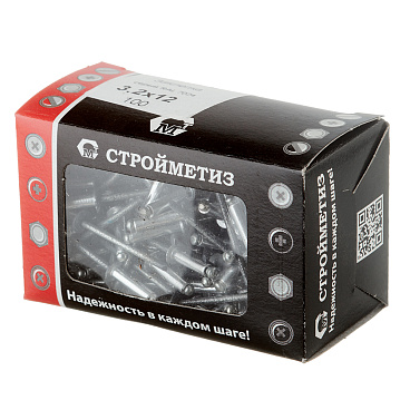 Заклепка вытяжная 3,2x12 мм алюминий/сталь серая RAL 7024 (100 шт.)