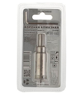 Коронка алмазная Trio-Diamond (400018) по керамограниту d18 мм