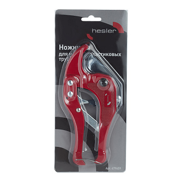 Ножницы для металлопластиковых труб Hesler d16-42 мм (679659)