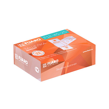 Защелка межкомнатная Fuaro Plastic P12-45-25 графит