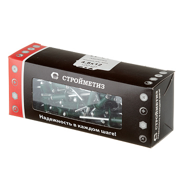 Заклепка вытяжная 4,8x12 мм алюминий/сталь зеленая RAL 6005 (100 шт.)