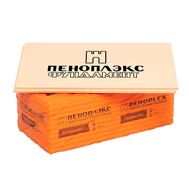 Экструдированный пенополистирол Пеноплэкс Фундамент 50х585х1185 мм