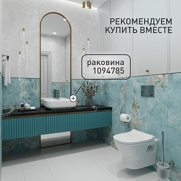 Унитаз подвесной Corsa Deco KX Rimless безободковый с сиденьем дюропласт микролифт (WHKX500RS)