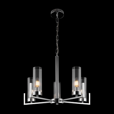 Подвесной светильник Freya FR5214PL-05CH