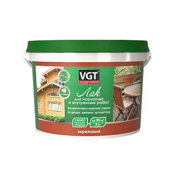 Лак акриловый для наружных работ ВГТ матовый бесцветный 9 кг