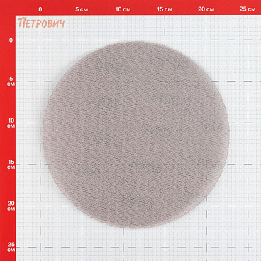 Диск шлифовальный КМ EcoNet d225 мм P400 на липучку сетчатая основа (3 шт.)