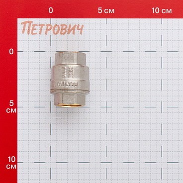 Клапан обратный Rommer 1/2 ВР(г) х 1/2 ВР(г) (RVC-0002-000015)