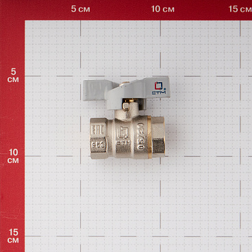 Кран шаровой латунный СТМ 1/2 ВР(г) х 1/2 ВР(г) бабочка прямой