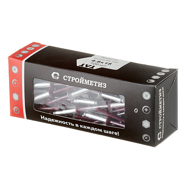 Заклепка вытяжная 4,8x18 мм алюминий/сталь красная RAL 3005 (100 шт.)