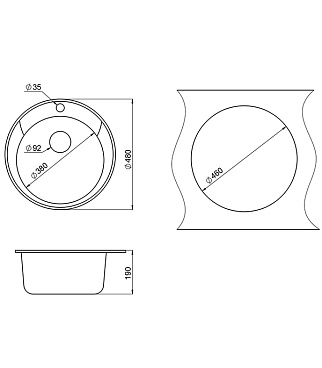 Мойка для кухни Granula Standart d48х19 см врезная кварц бежевая
