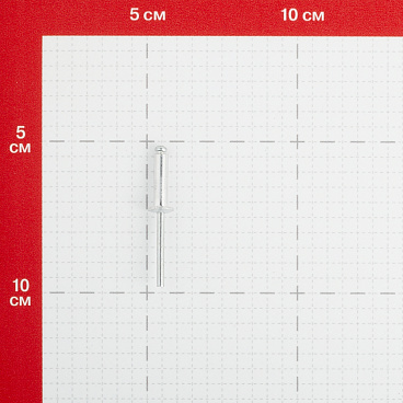 Заклепка вытяжная 4,8x18 мм алюминий/сталь (100 шт.)