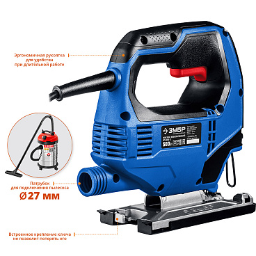 Лобзик электрический Зубр ЛП-500 К 500 Вт