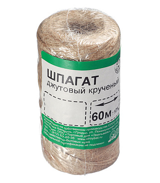 Шпагат крученый джутовый 1800 текс 60 м