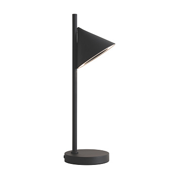 Настольный светильник Freya FR6141TL-L7B