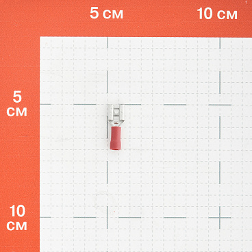 Разъем штекерный штыревой плоский изолированный КВТ РПИМ d6,3 мм 0,25-1,5 кв. мм (30 шт.)