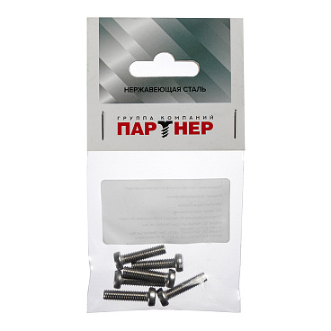 Винт нержавеющая сталь M5x20 мм DIN 84 цилиндрическая головка (6 шт.)