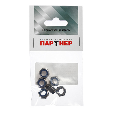 Гайка самоконтрящаяся нержавеющая сталь М8 DIN 985 (6 шт.)