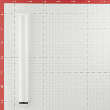 Ножка мебельная стальная 30х300 мм белая (1 шт.)
