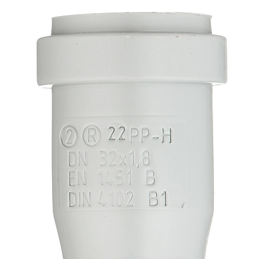 Труба канализационная Ostendorf HTEM d32x500 мм пластиковая для внутренней канализации (110020)