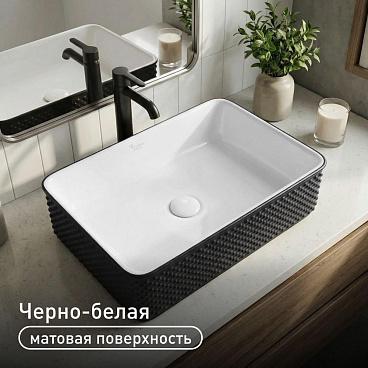 Раковина Corsa Deco Crystal 51 см накладная черная/белая матовая (ABCR51RBW)