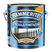 Грунт-эмаль по ржавчине 3в1 Hammerite серебряная RAL 9006 гладкая глянцевая 2 л