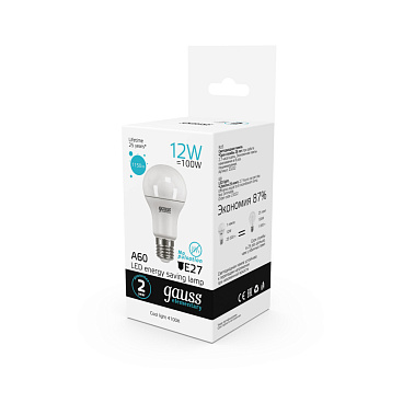 Лампа светодиодная Gauss E27 4100К 12 Вт 1150 Лм 175-240 В груша тонированная