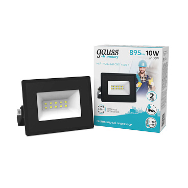 Прожектор cветодиодный Gauss Elementary G2 4000K 10 Вт IP65 черный