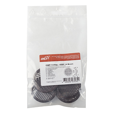 Решетка вентиляционная пластиковая переточная Era ДП d50,4 мм с фланцем d45 мм коричневая (4 шт.)