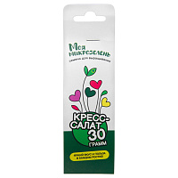 Семена микрозелень Кресс-салат Здоровья клад 30 г