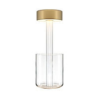 Аккумуляторный светильник Maytoni MOD229TL-L3G3K1