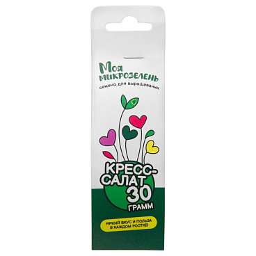 Семена микрозелень Кресс-салат Здоровья клад 30 г
