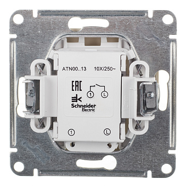 Выключатель Systeme Electric AtlasDesign одноклавишный встраиваемый бежевый с подсветкой (ATN000213)