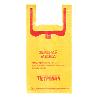 Пакет Петрович Зеленая майка L 300х570 мм