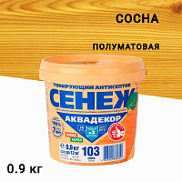 Антисептик Сенеж Аквадекор декоративный для дерева сосна 0,9 кг