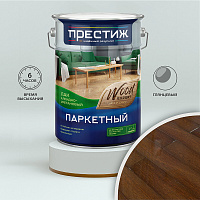 Лак алкидно-уретановый паркетный Престиж Wood глянцевый бесцветный 5 л