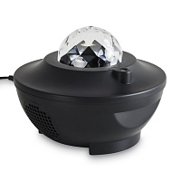 Аккумуляторный светильник Voltega VGL7228RL-B