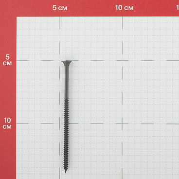 Саморезы ГМ 90x4,2 мм (6 шт.)