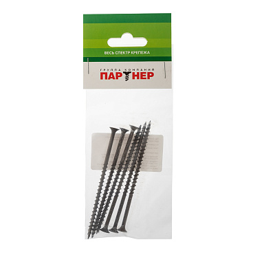 Саморезы ГД 90x4,2 мм (6 шт.)