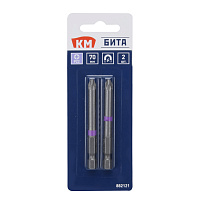 Бита КМ (882121) PZ2 магнитная 70 мм (2 шт.)