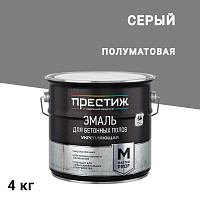 Эмаль Престиж Master Prof для бетонных полов серая полуматовая 4 кг